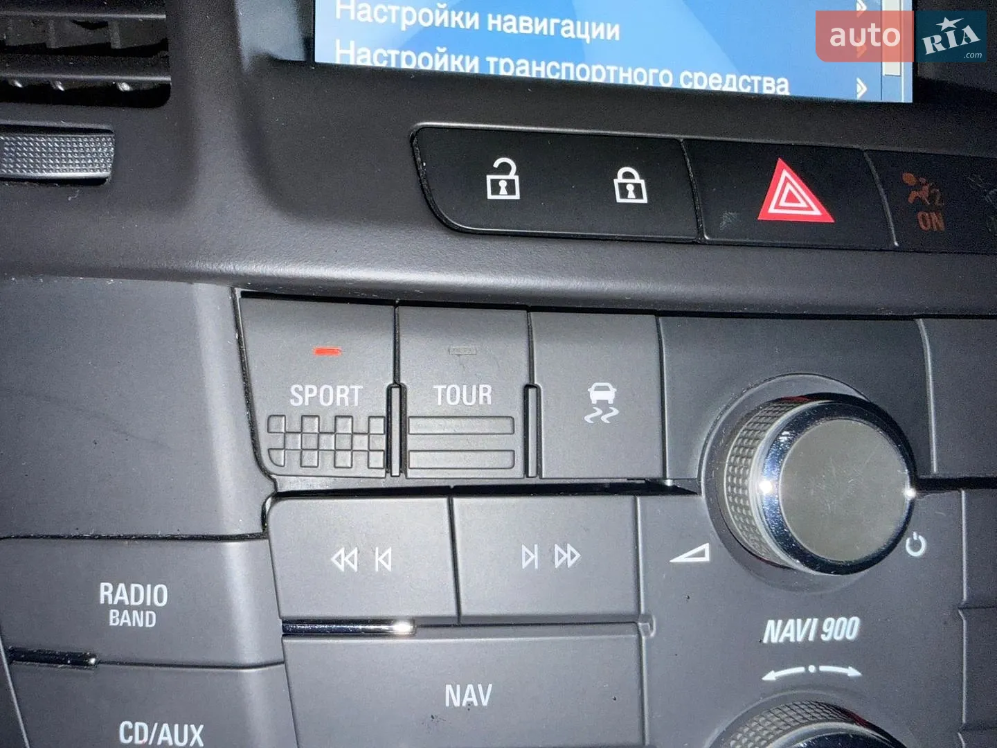 2012 Opel Insignia - мініатюра 37
