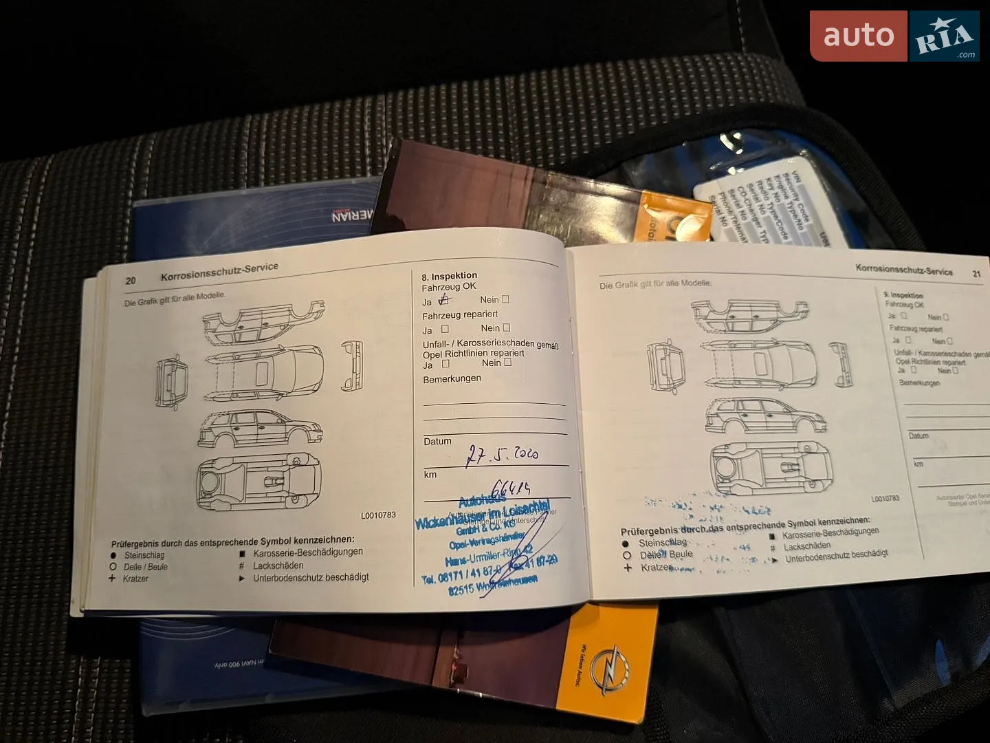 2012 Opel Insignia - мініатюра 64