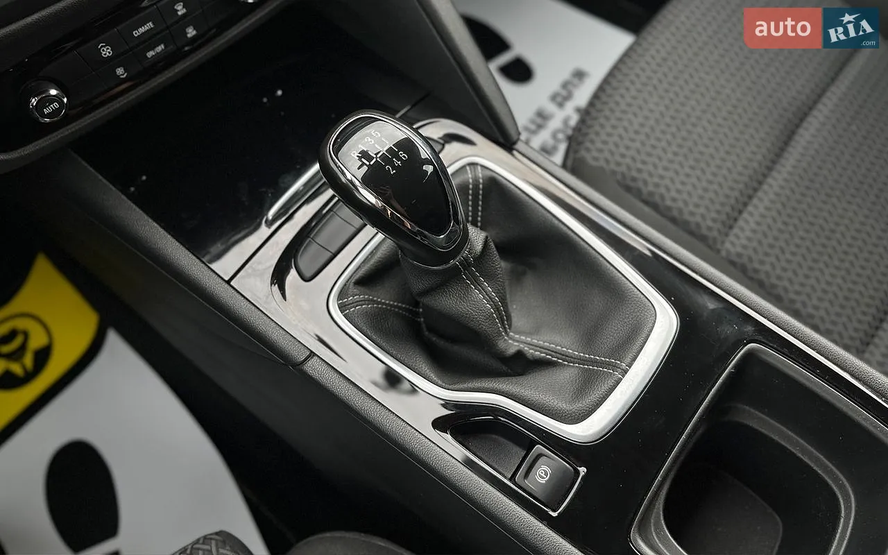 2020 Opel Insignia - мініатюра 21