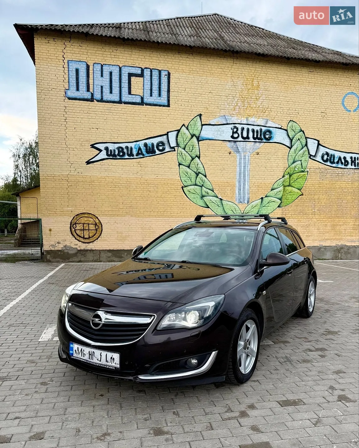 2015 Opel Insignia - мініатюра 4
