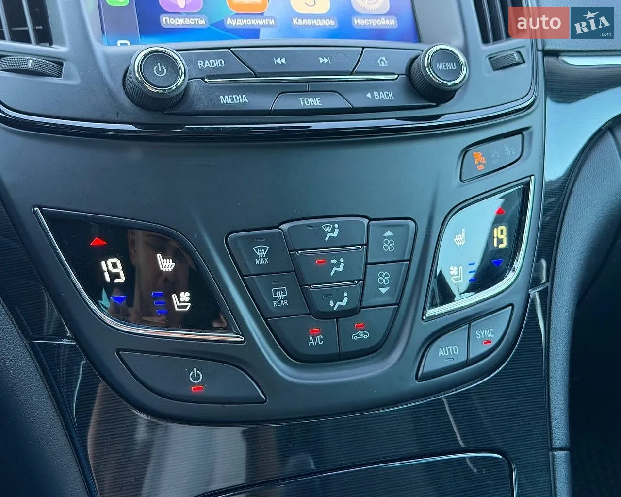 2015 Opel Insignia - мініатюра 32