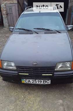 Универсал Opel Kadett 1988 в Шполе