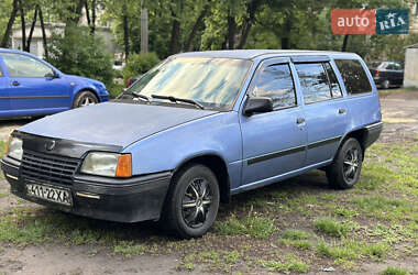 Универсал Opel Kadett 1986 в Харькове