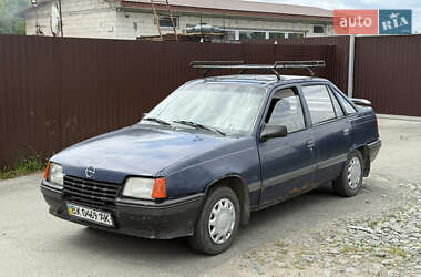 Седан Opel Kadett 1990 в Шепетовке