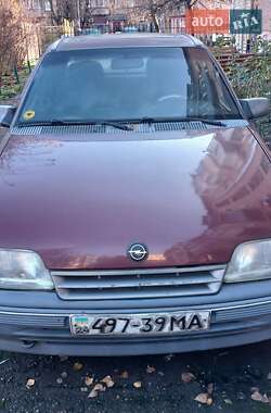 Седан Opel Kadett 1991 в Черкассах