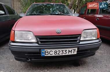 Універсал Opel Kadett 1990 в Львові