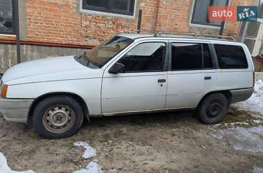 Универсал Opel Kadett 1988 в Тернополе