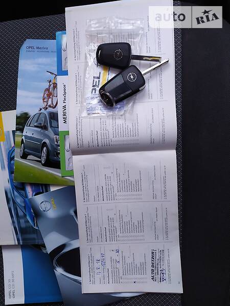 Минивэн Opel Meriva 2009 в Тальном