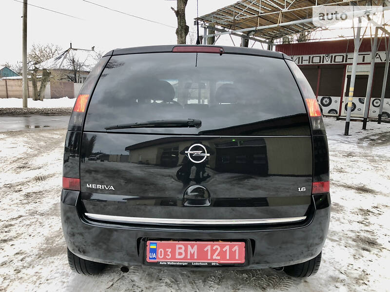 Хэтчбек Opel Meriva 2008 в Харькове