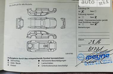 Минивэн Opel Meriva 2012 в Хмельницком