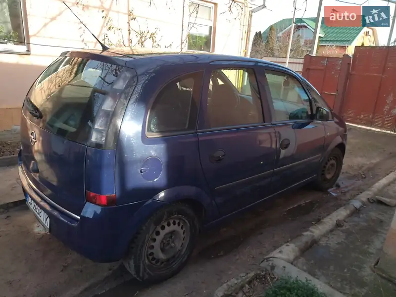Opel Meriva