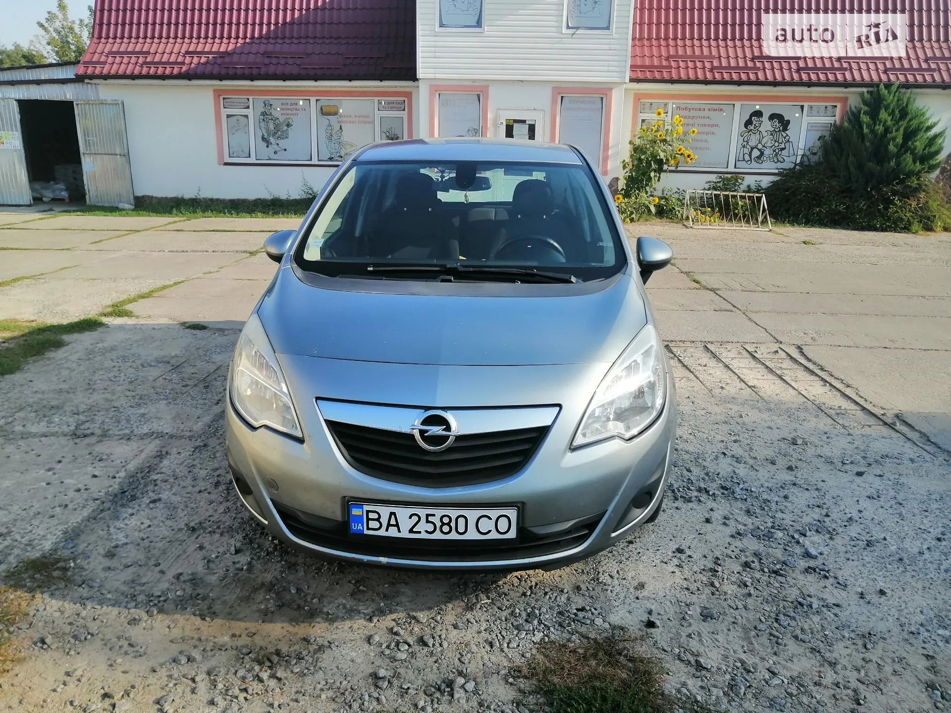 2010 Opel Meriva - мініатюра 6