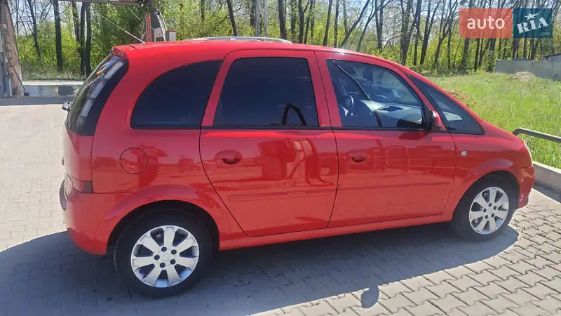 Opel Meriva