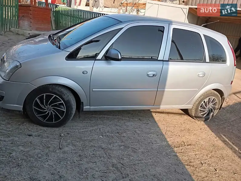 Opel Meriva