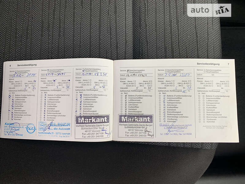 Микровэн Opel Meriva 2014 в Виннице