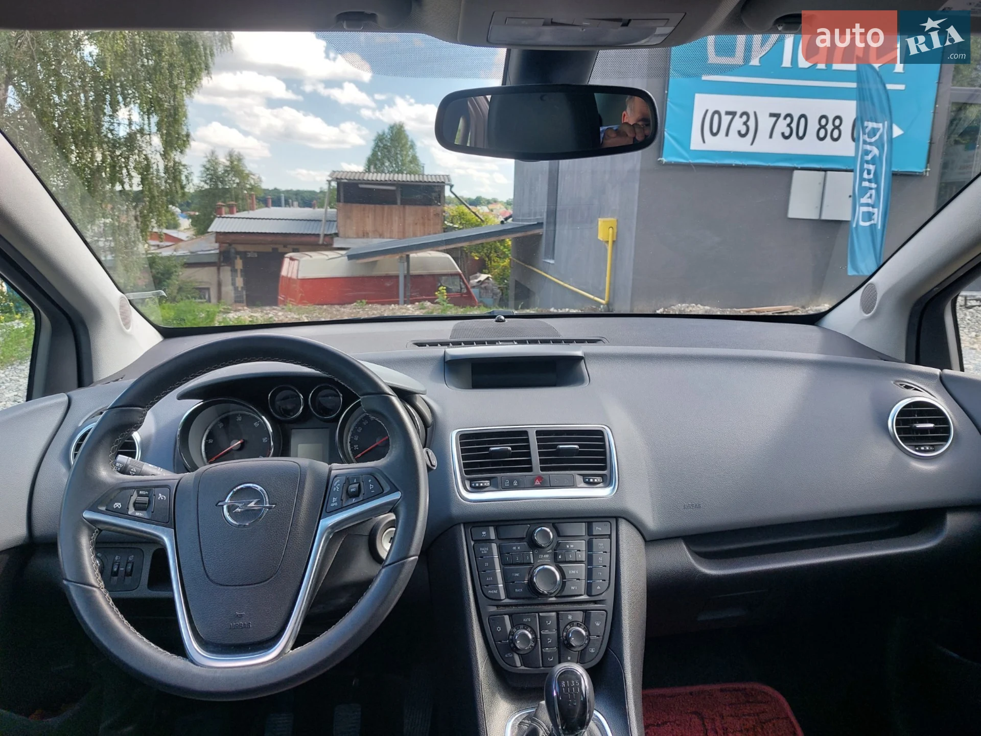 2013 Opel Meriva - мініатюра 12