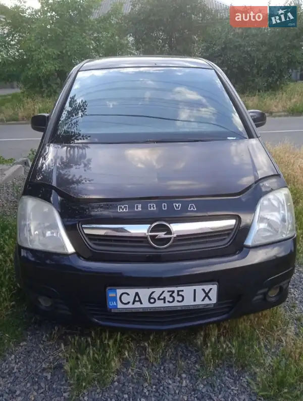 Opel Meriva
