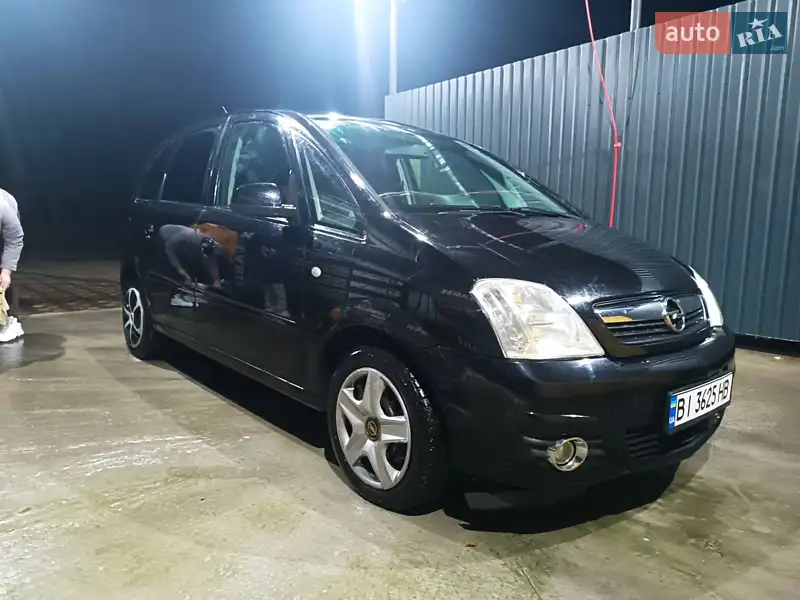 Opel Meriva