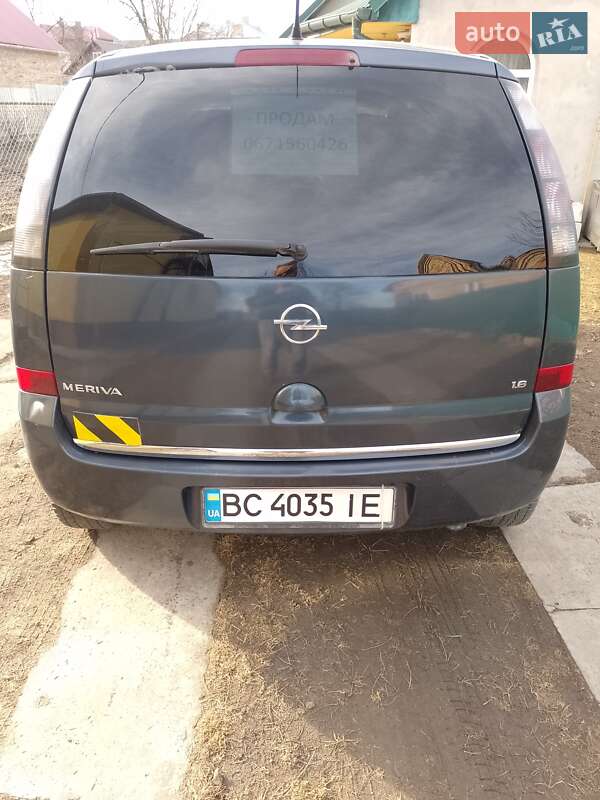 Мікровен Opel Meriva 2007 в Золочеві