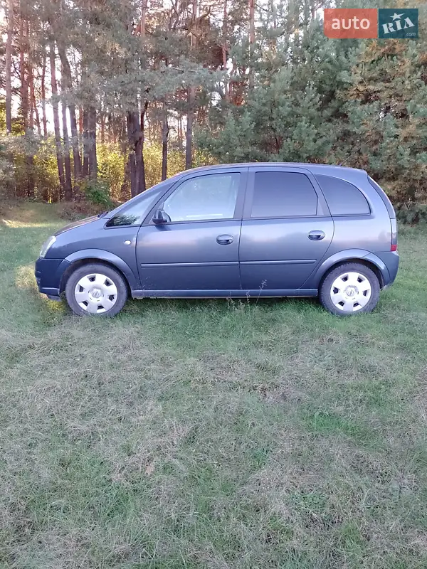 Opel Meriva