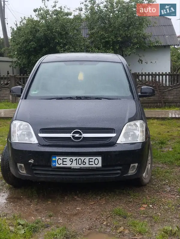 Opel Meriva