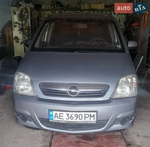 Opel Meriva