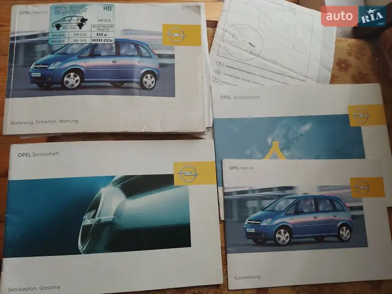 Микровэн Opel Meriva 2004 в Тернополе документ