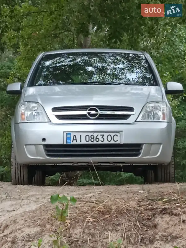 Opel Meriva