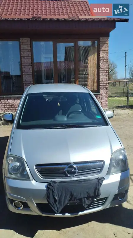 Opel Meriva