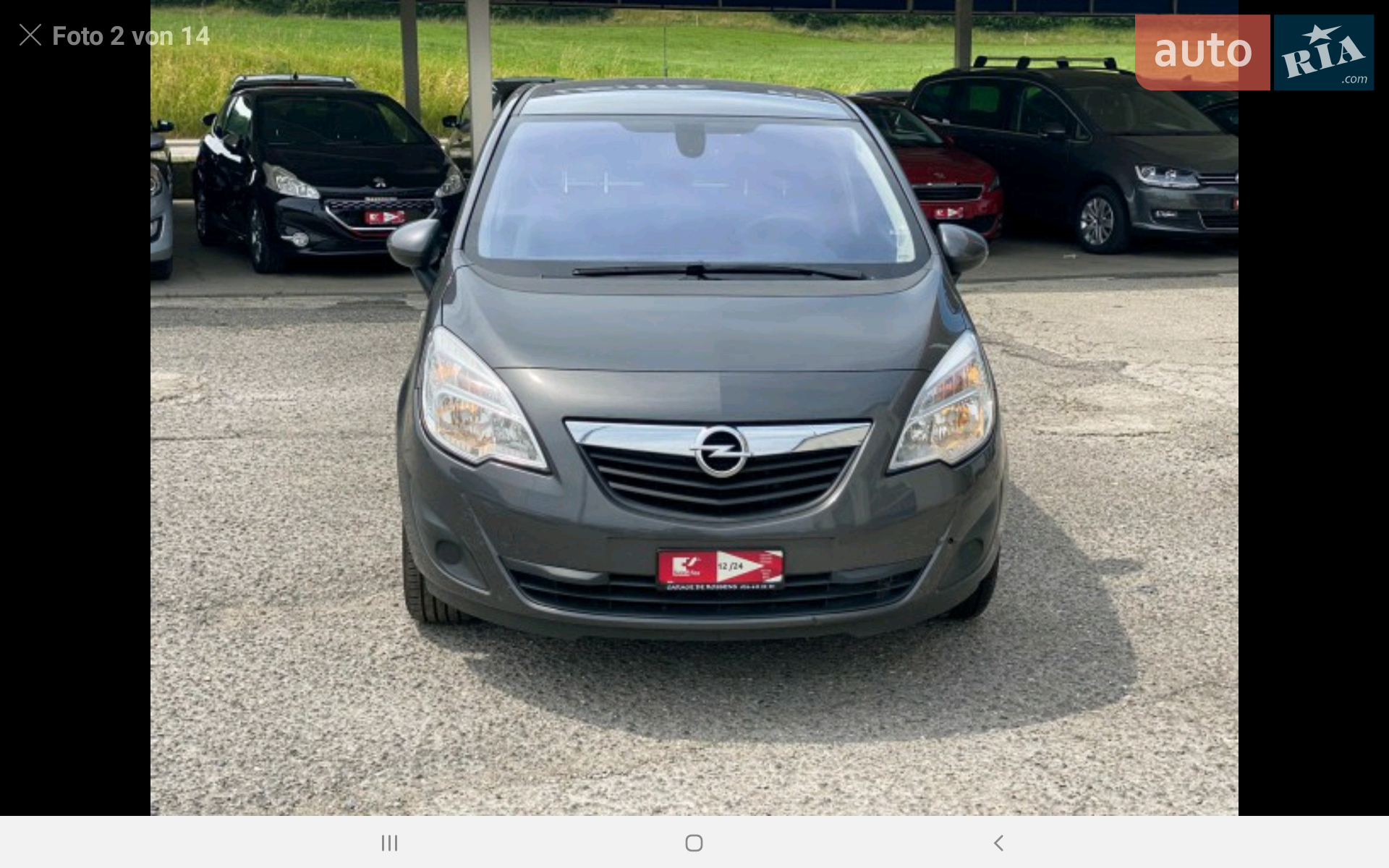 2012 Opel Meriva - мініатюра 29