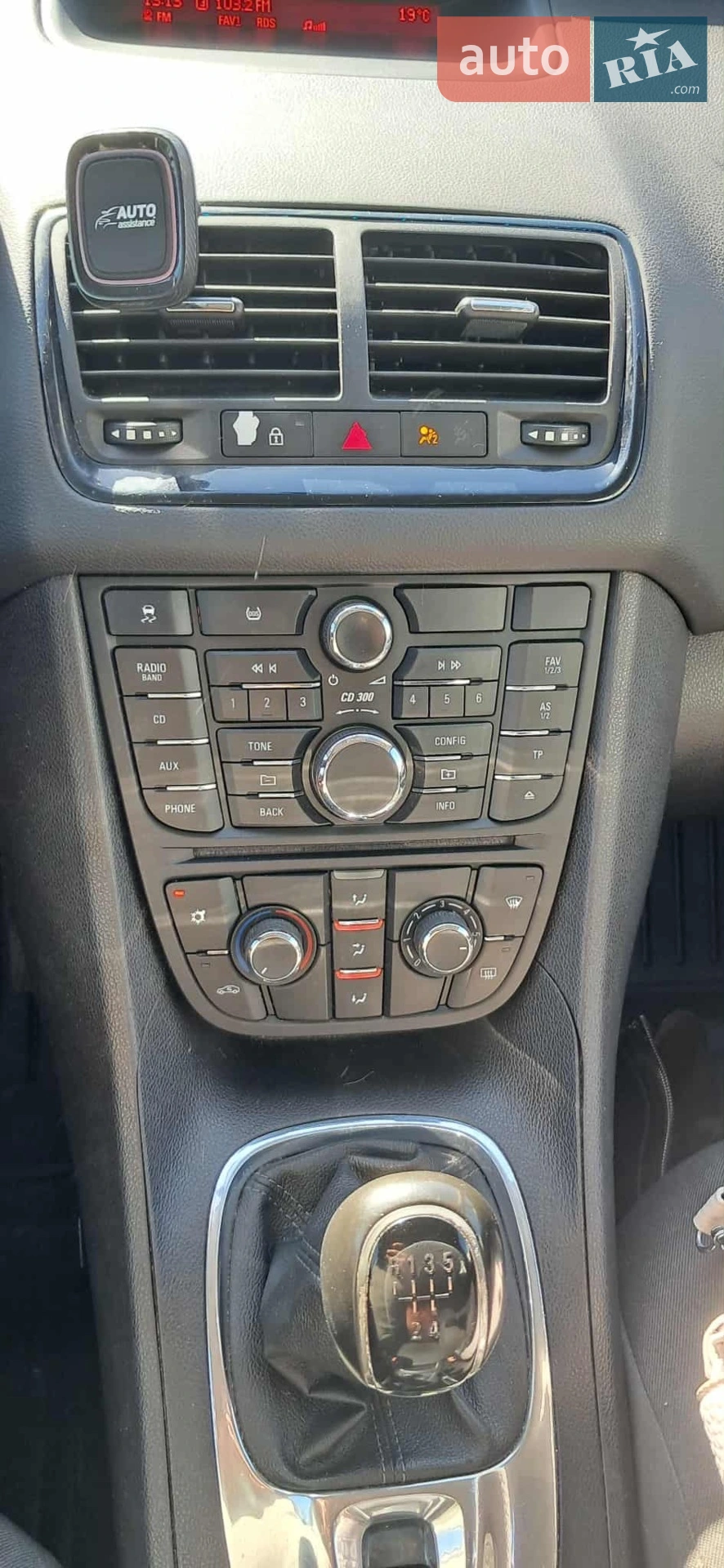 2010 Opel Meriva - мініатюра 2