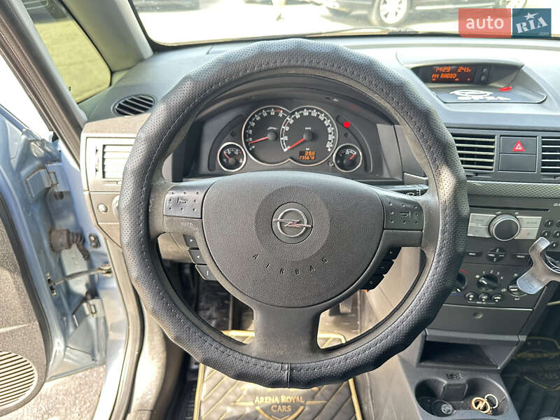 Микровэн Opel Meriva 2009 в Харькове фото 27 Микровэн Opel Meriva 2009 в Харькове