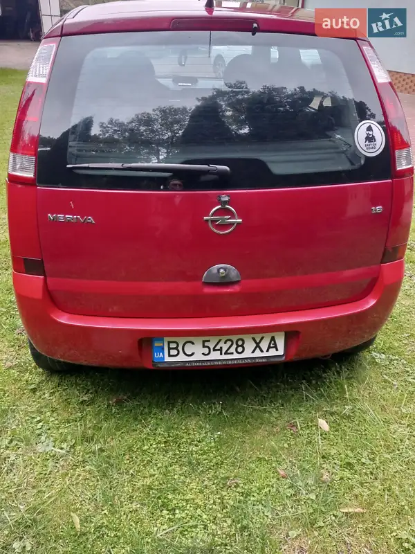 Opel Meriva 2003 VIN W0L0XCE7544039399 фото оголошення 8 з 42