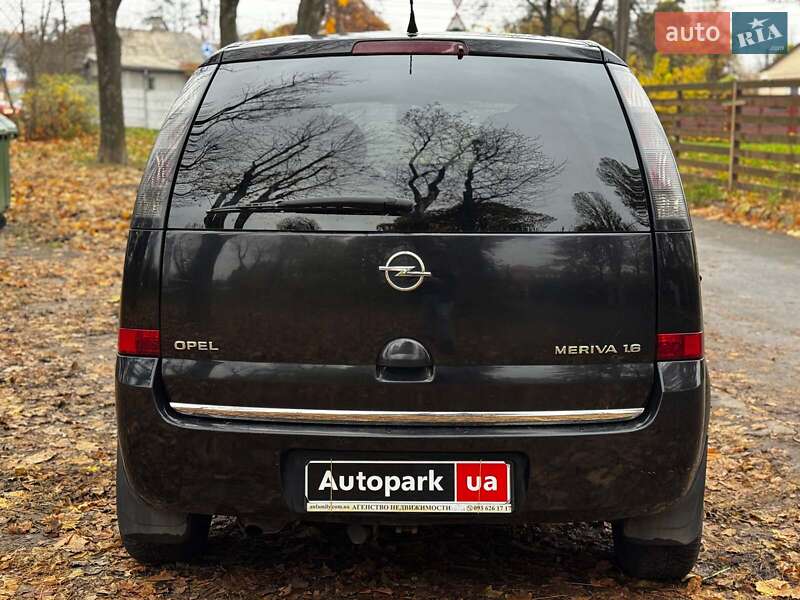 Микровэн Opel Meriva 2006 в Киеве фото 11 Микровэн Opel Meriva 2006 в Киеве