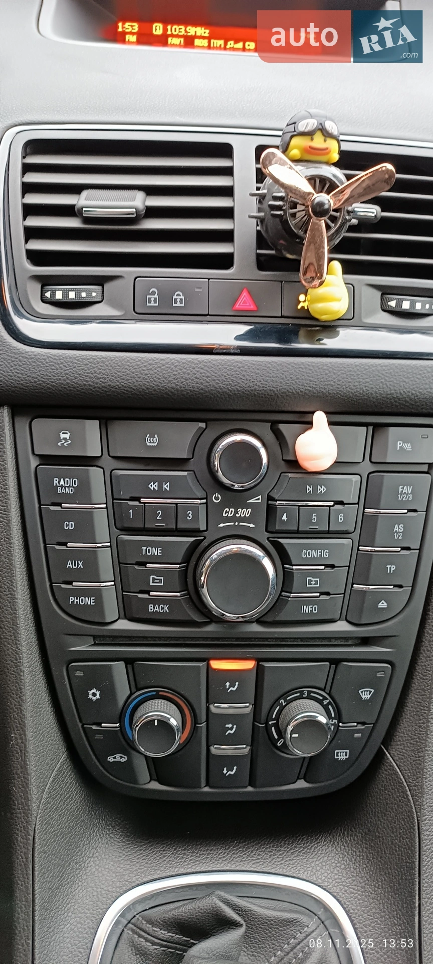 2010 Opel Meriva - мініатюра 14