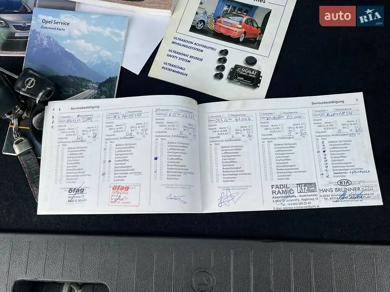 Микровэн Opel Meriva 2011 в Луцке документ 4 фото Микровэн Opel Meriva 2011 в Луцке документ