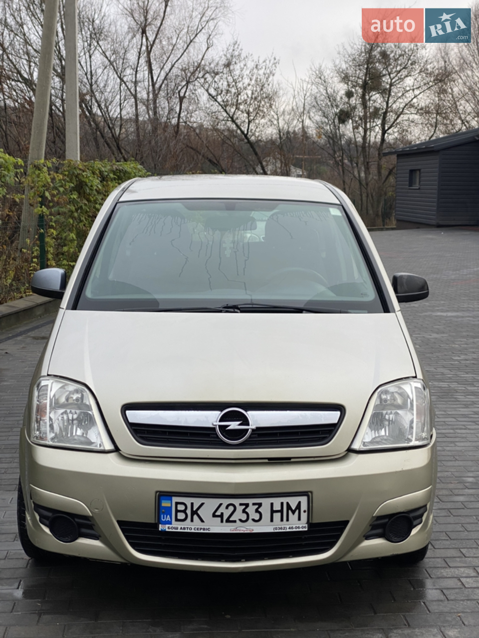 2010 Opel Meriva - мініатюра 21