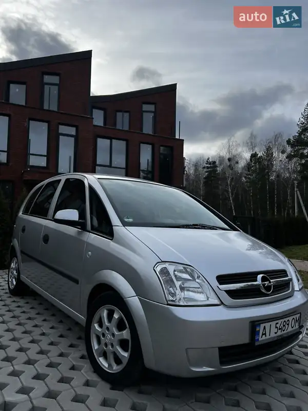 Opel Meriva