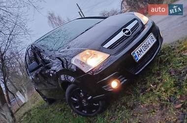 Мікровен Opel Meriva 2008 в Бердичеві
