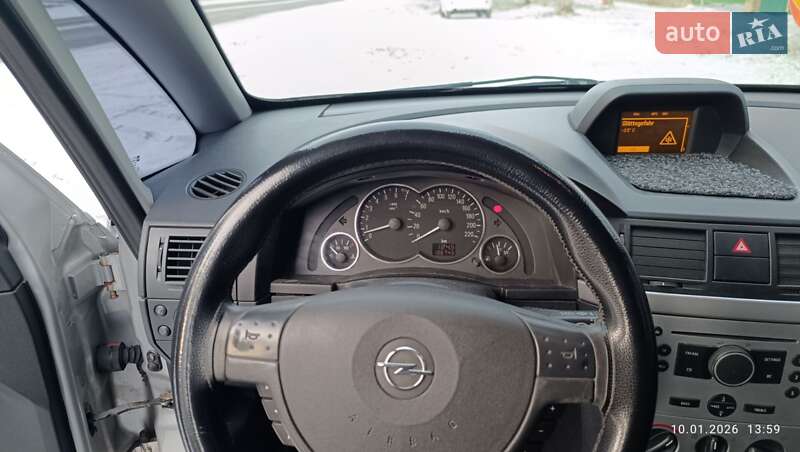 Микровэн Opel Meriva 2005 в Гадяче