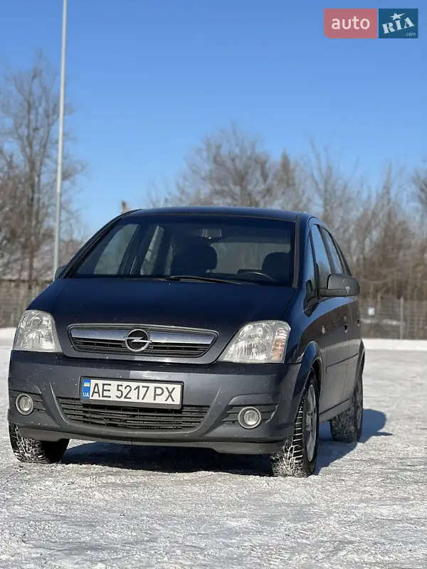 Lixiang L7 2010