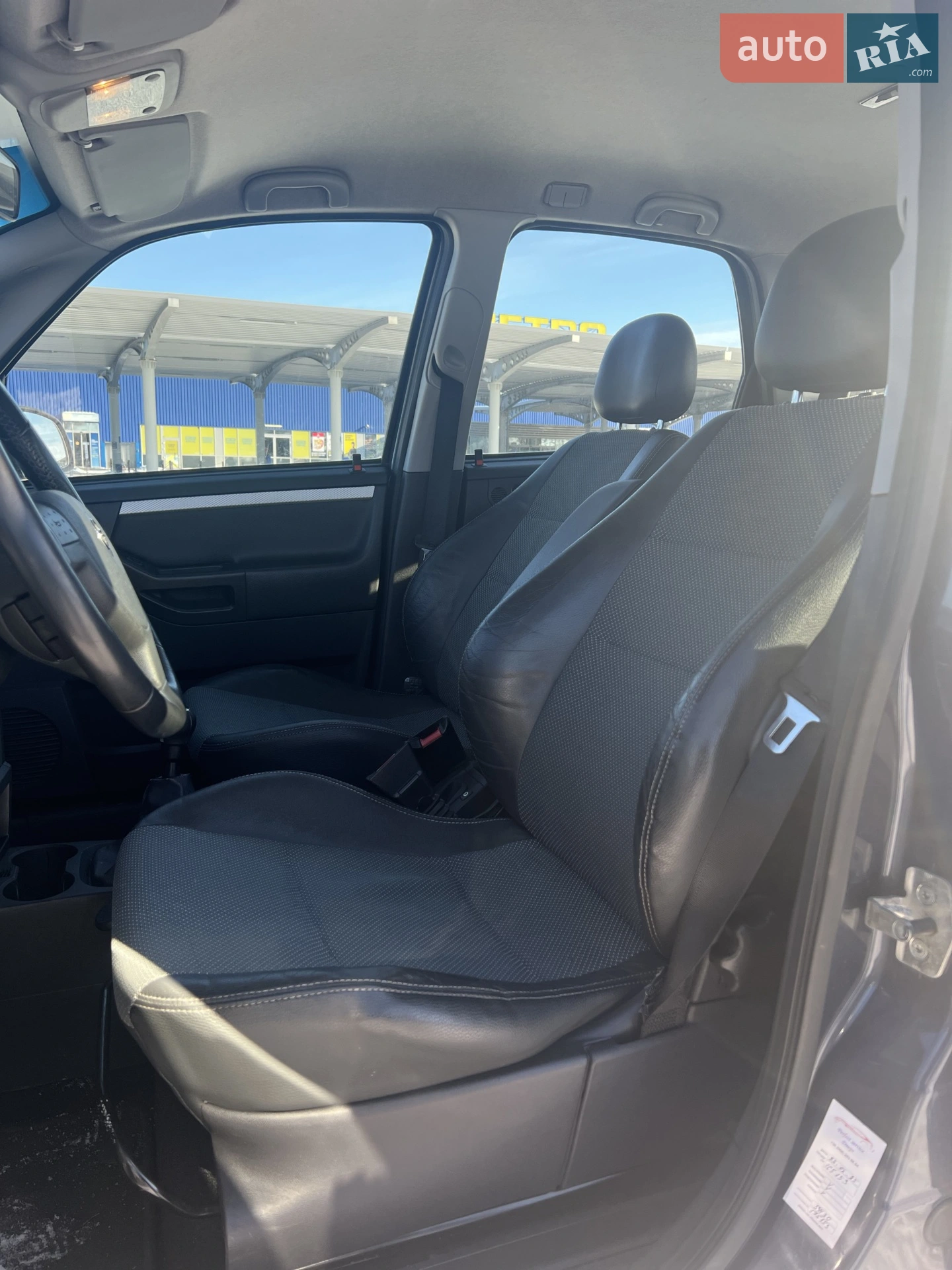 2010 Opel Meriva - мініатюра 15
