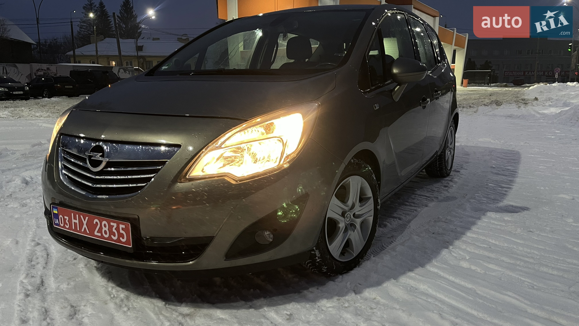 Opel Meriva 2013 р.в