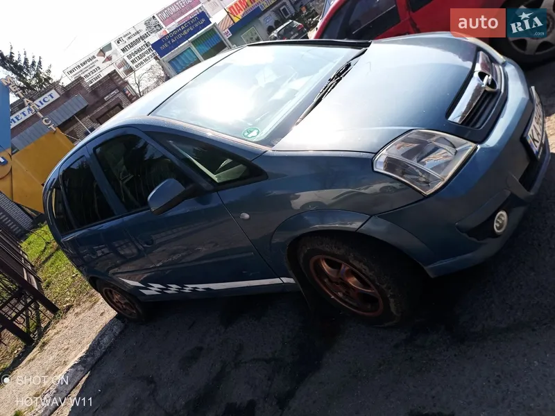 Opel Meriva