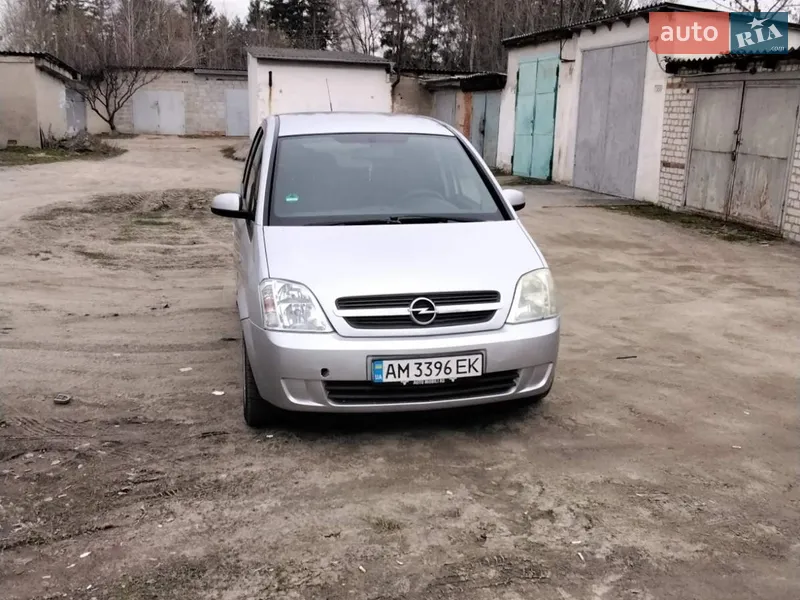 Opel Meriva