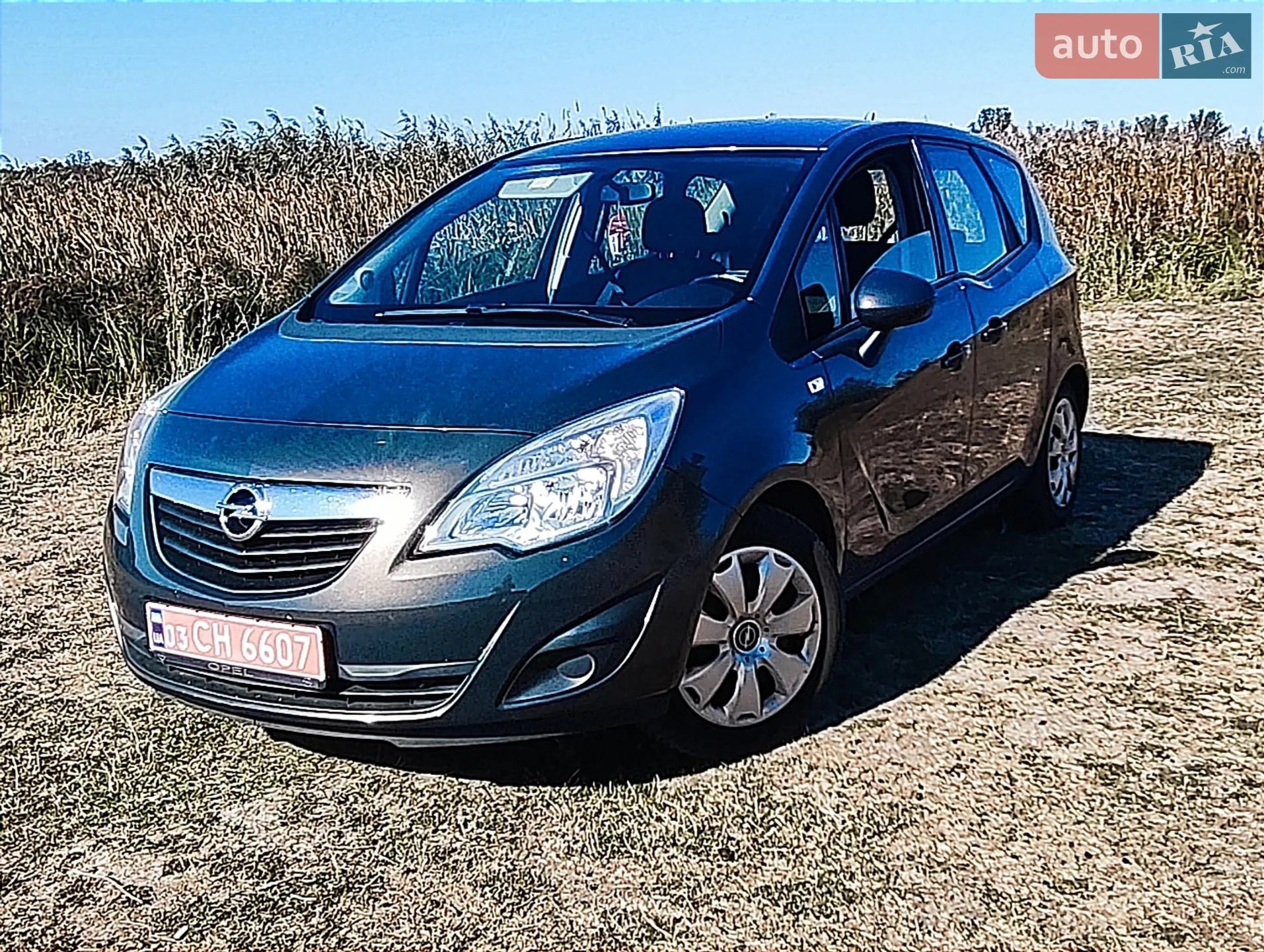 2013 Opel Meriva - мініатюра 8