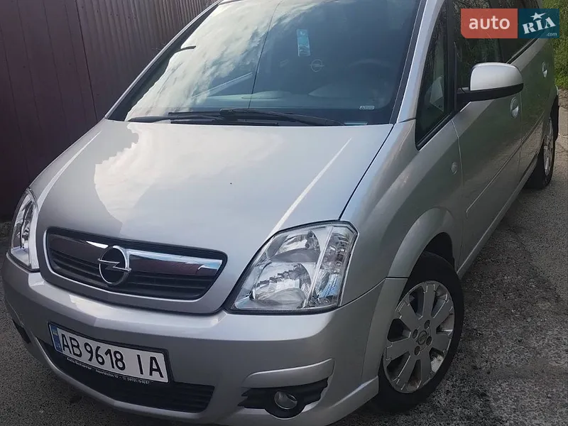 Opel Meriva