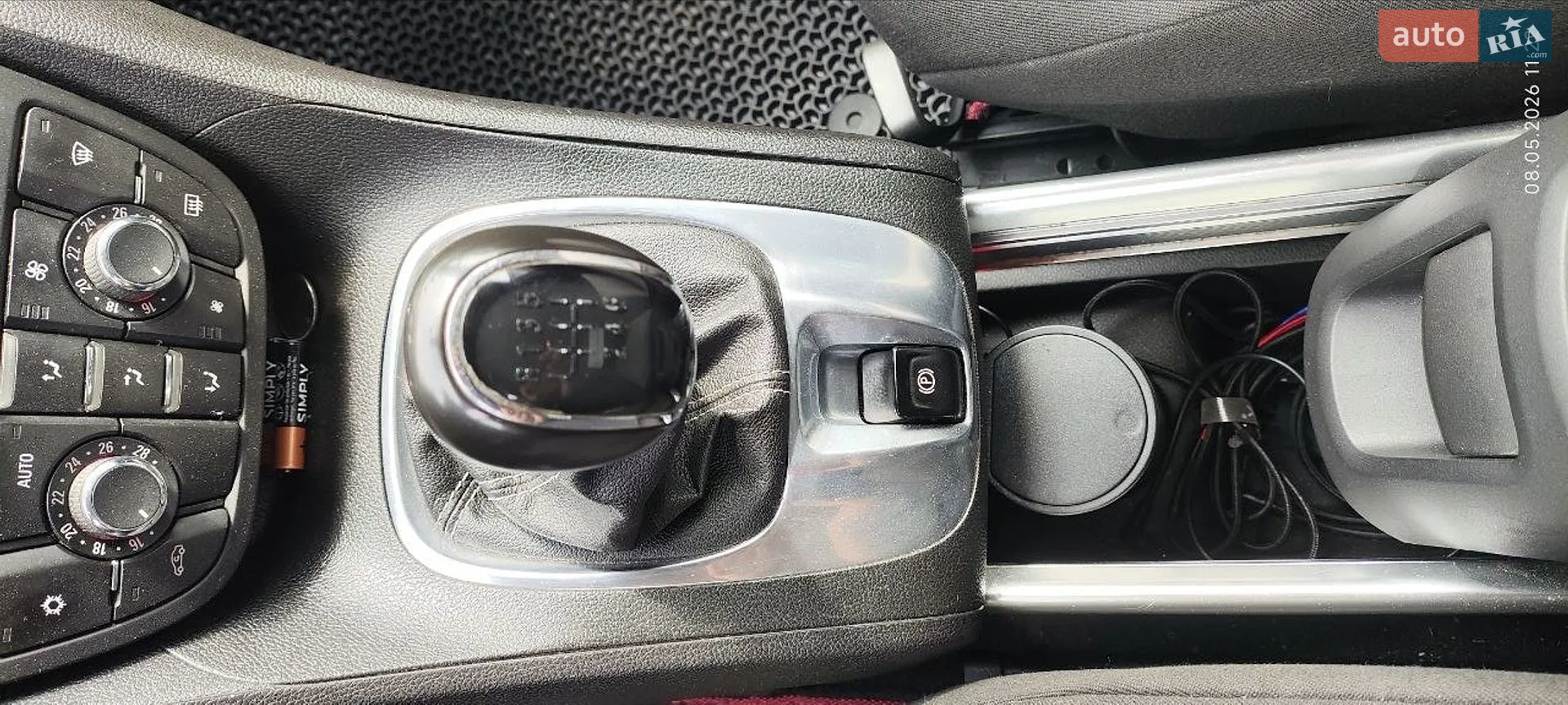 2014 Opel Meriva - мініатюра 51