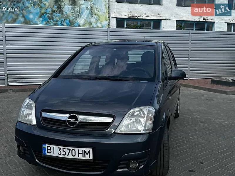 Opel Meriva