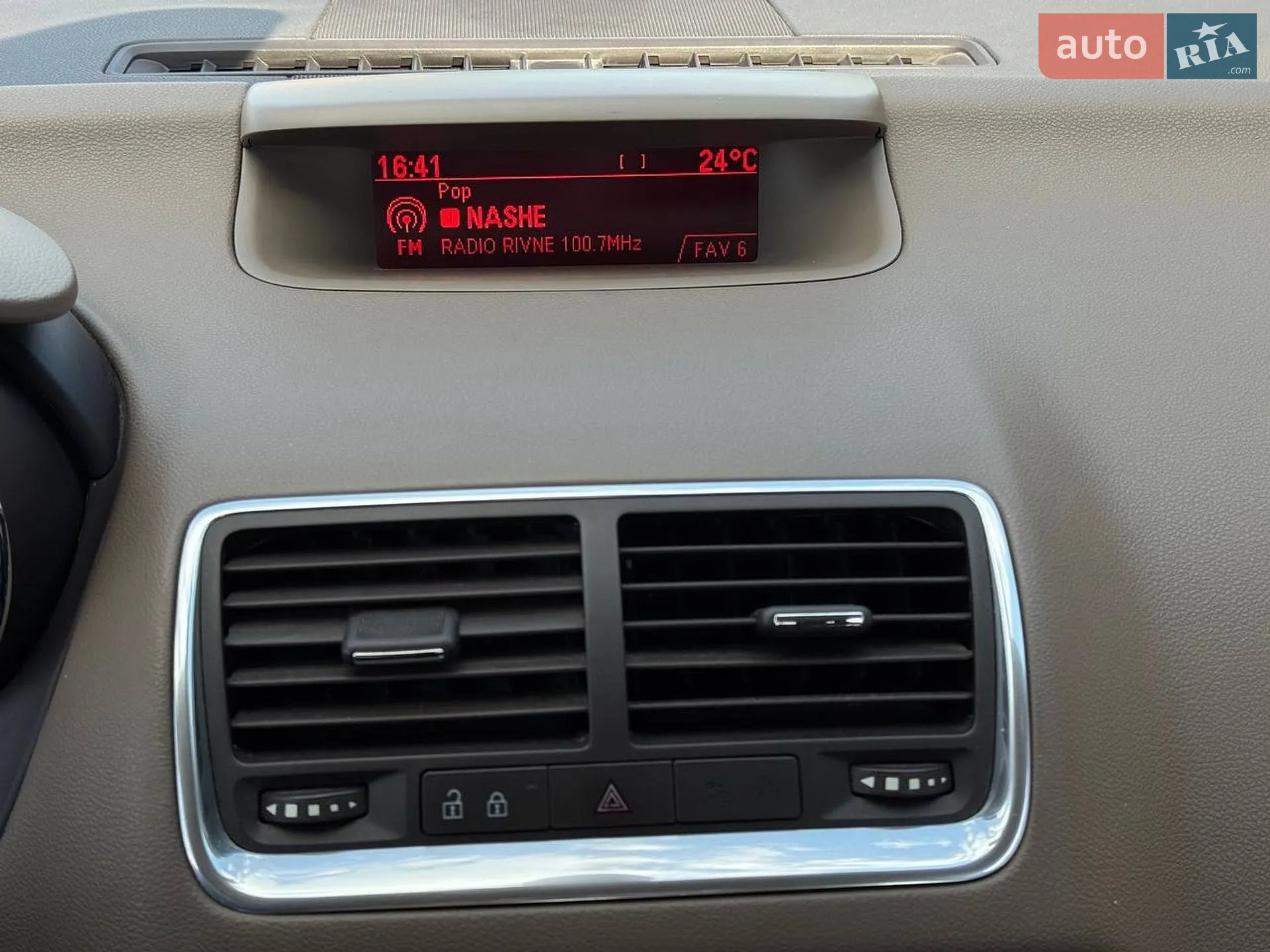 2010 Opel Meriva - мініатюра 39